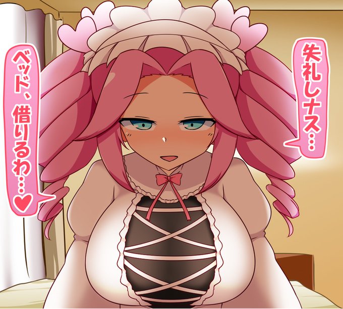 四国めたん
奇しくもマスターと同じ動画を見ていたラブラブぶり
ワシもめたんに失礼しナスしたい 