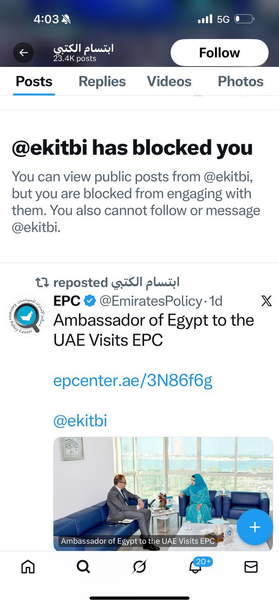 اينشتاين السعودي tweet media