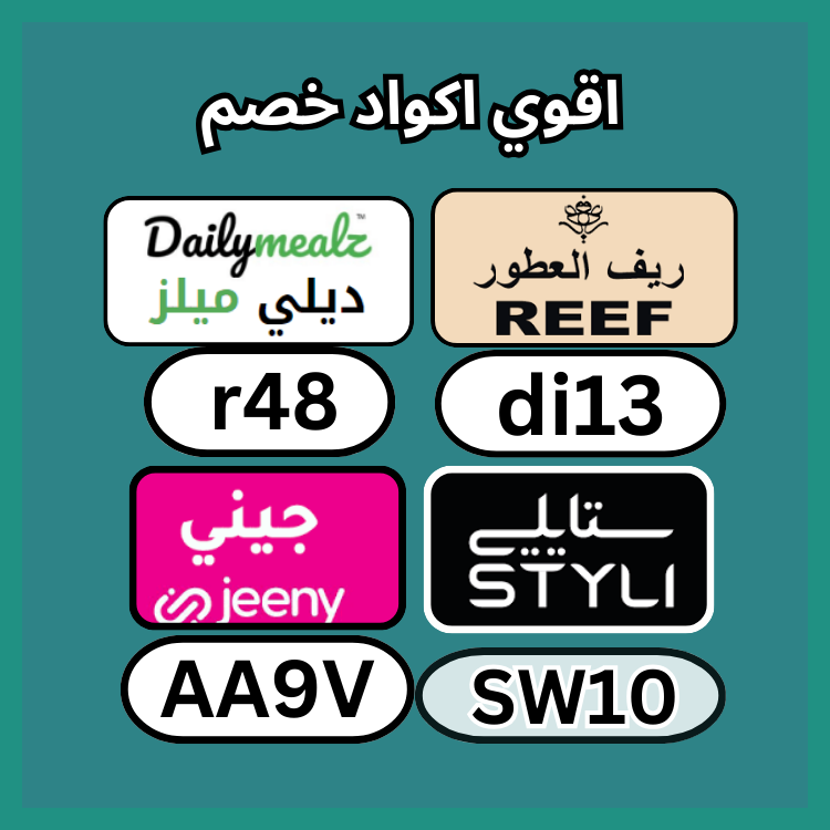HouseholdBot's tweet image. موت 🪹🥪.
_ك&amp;amp;#x648;د_خ&amp;amp;#x635;م▬قؤى▬عطؤر▬جربه▬تطبىق▬ألأمأرأت▬رىف▬للعطؤر▬جنى▬داىلى▬مىل▬JAE▬مؤقع▬ك&amp;amp;#x624;بون▬BNM▬ستا&amp;amp;#x64A;لي▬ىجنن▬ىخ&amp;amp;#x635;م▬متأح▬أقؤى▬KA88▬متمىز▬أسعأر▬TT14▬لكم▬دىلى▬مىلز▬قؤؤؤى▬بأقل▬ألسعؤدىة▬رهىب▬خفض▬جىنى▬