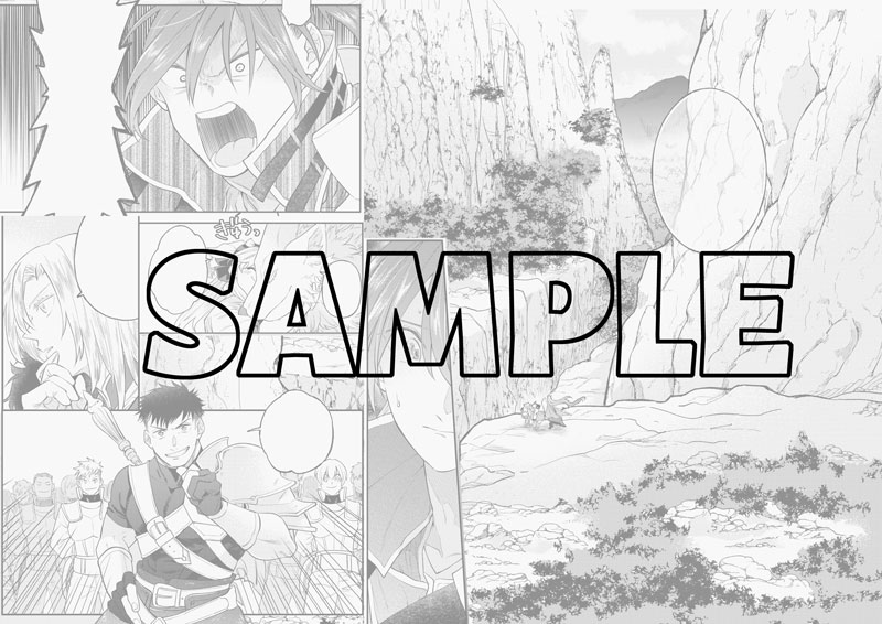 エリス、精霊に祝福された錬金術師 チート級アイテムでお店経営も冒険も順調です!… Amazon.co.jp: エリス、精霊に祝福された錬金術師2 チート級アイテム