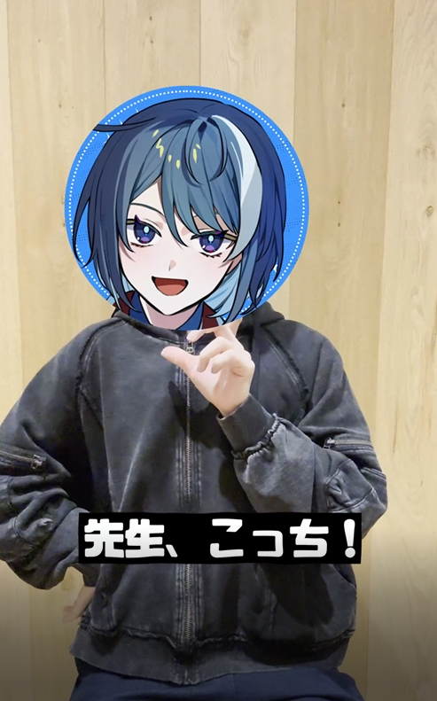 くらわん🏫【公式】 (@ClaWn_info) / Posts / X