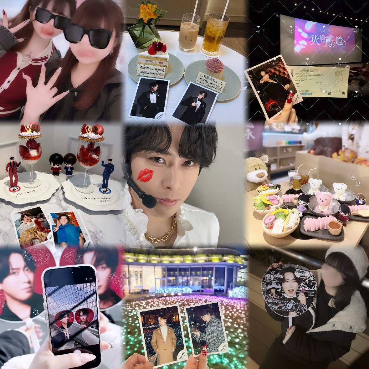 𐙚⸝⸝꙳ tweet media