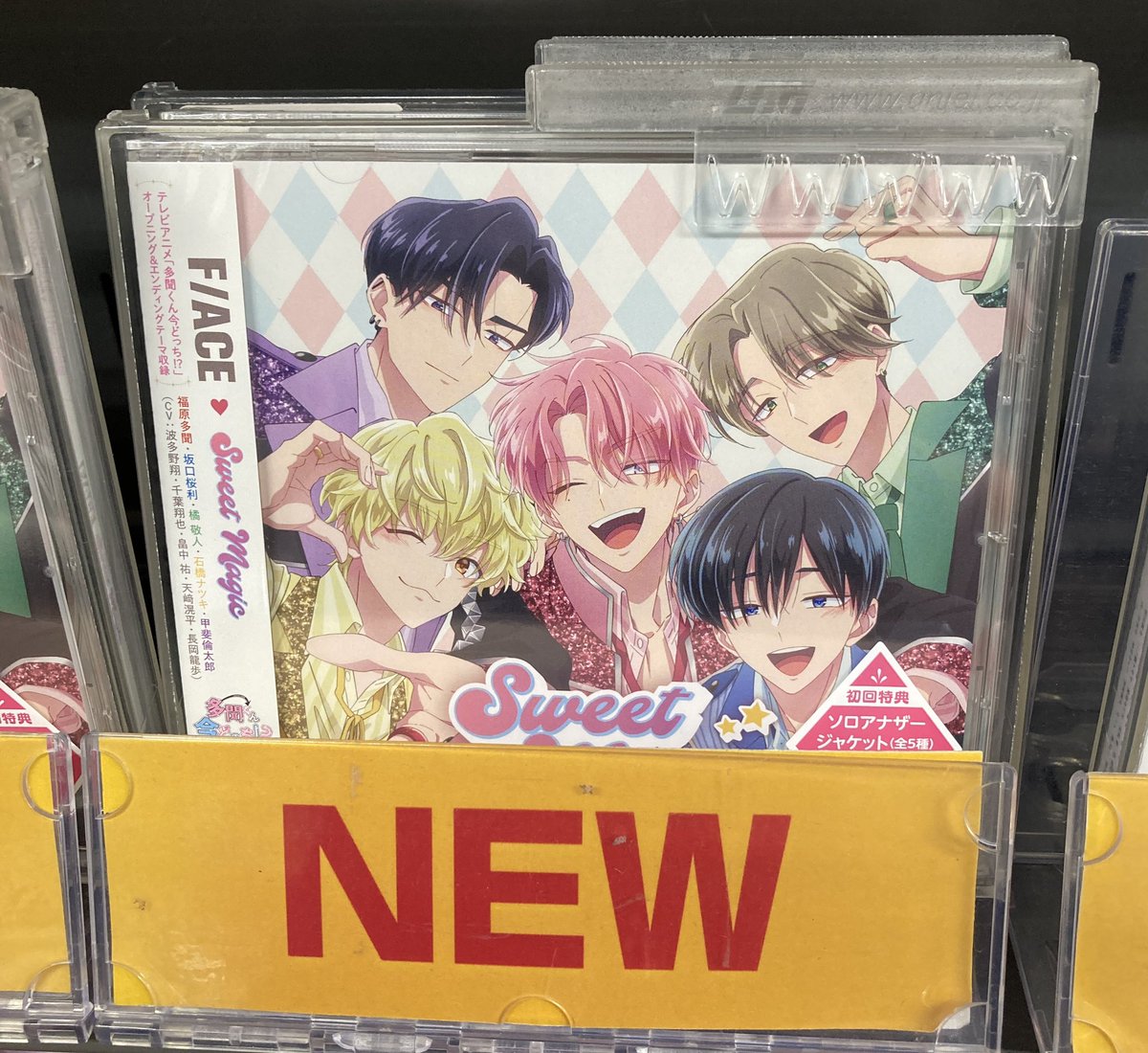 焼いてるふたり DVD HMV特典L判ブロマイド付き 特典絵柄公開！】黒羽麻璃央・松村沙友理｜ドラマ『焼いてるふたり