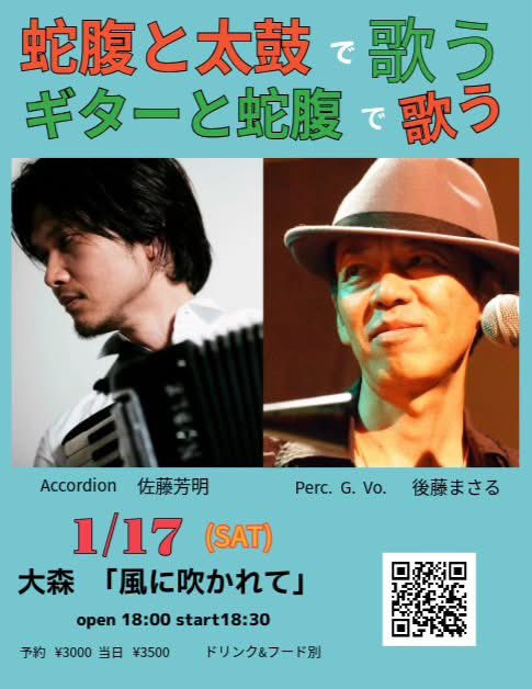 ひつじ (@moko_hitsuji) / Posts / X