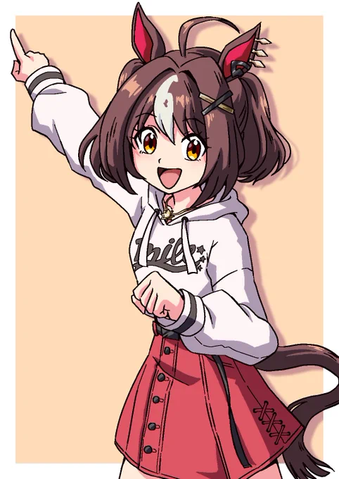 トレーナーさん! 行きましょうっ!!