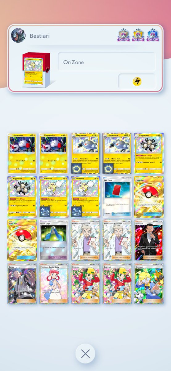 Bestiari tweet media