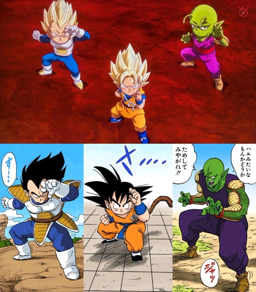 DBZdaily_'s tweet image. 
