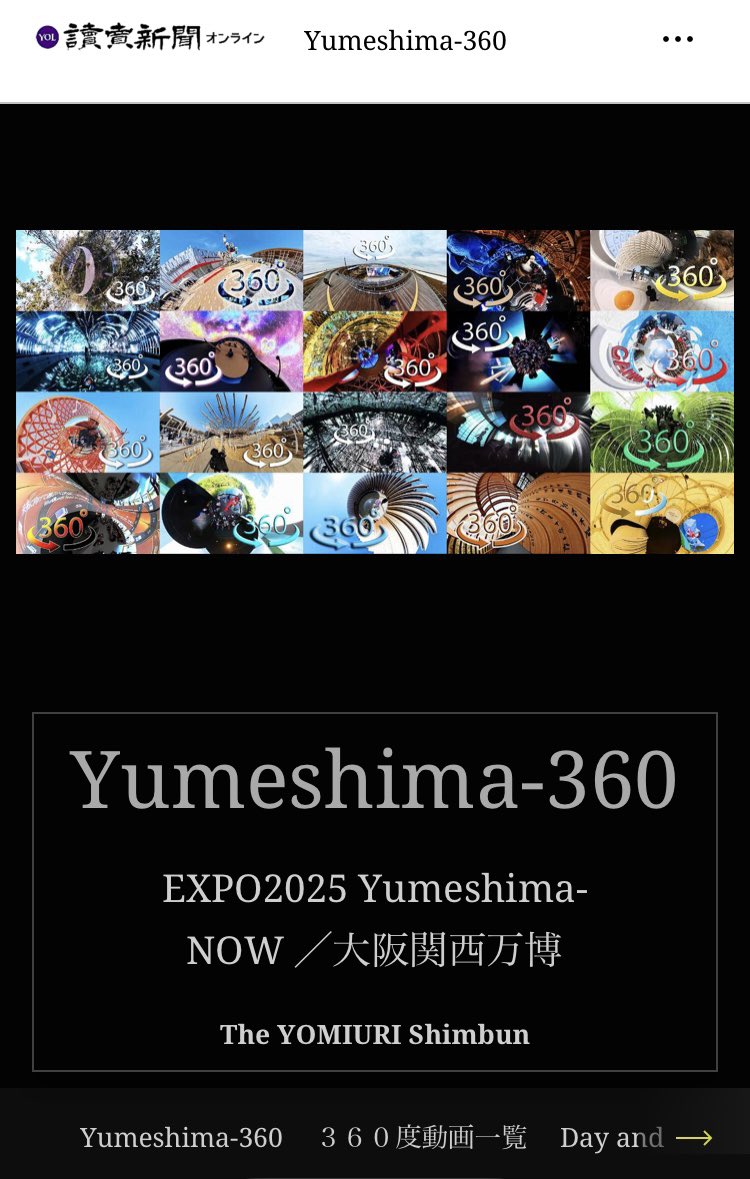 utf-8?B?44Gv772E772T772O?= (@Gs2Ch) / Posts / X