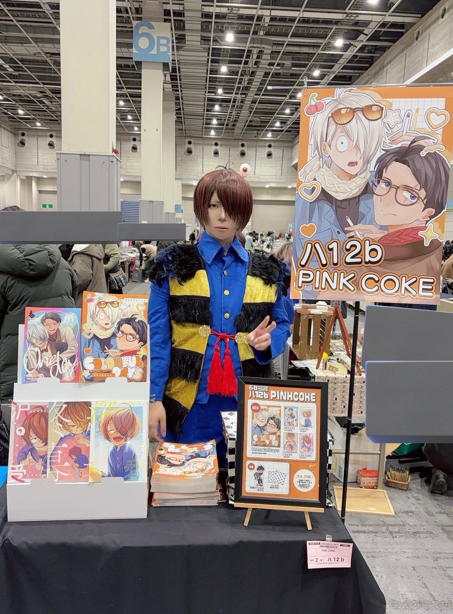 こよいち@6号館B ハ12b (@kyit_59) / Posts / X