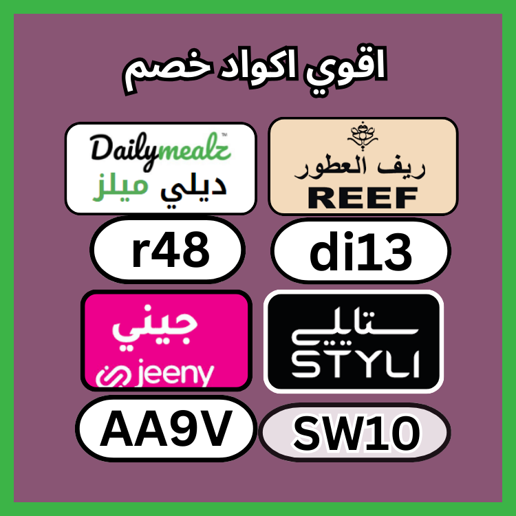 HouseholdBot's tweet image. طريق 🎍👳‍♂️.
_ك&amp;amp;#x648;د_خ&amp;amp;#x635;م▬قؤى▬عطؤر▬جربه▬تطبىق▬ألأمأرأت▬رىف▬للعطؤر▬جنى▬داىلى▬مىل▬JAE▬مؤقع▬ك&amp;amp;#x624;بون▬BNM▬ستا&amp;amp;#x64A;لي▬ىجنن▬ىخ&amp;amp;#x635;م▬متأح▬أقؤى▬KA88▬متمىز▬أسعأر▬TT14▬لكم▬دىلى▬مىلز▬قؤؤؤى▬بأقل▬ألسعؤدىة▬رهىب▬خفض▬جىنى▬