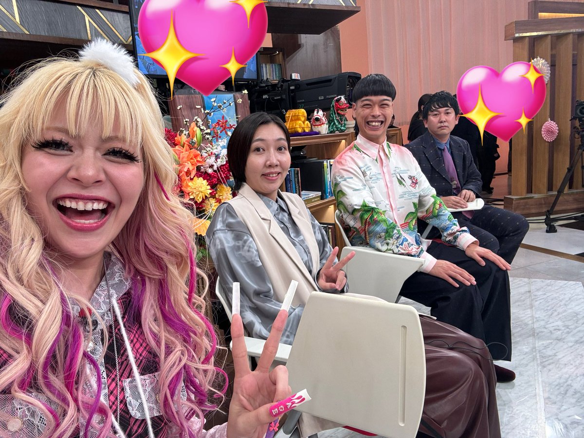 エルフ 荒川 (@hzkzkzh) / Highlights / X