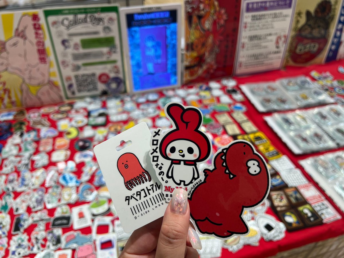 ステッカー屋 B-SIDE LABEL (@bsidelabel) / Posts / X