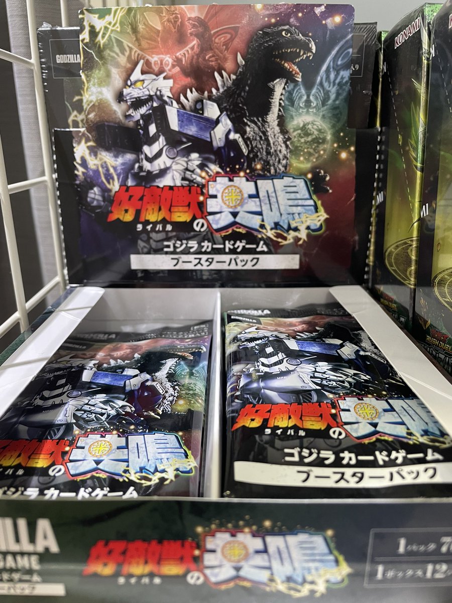 &TEAM アジツ 神戸 兵庫 トレカ 9種 コンプ &TEAM アジツ 神戸 兵庫 トレカ 9種 コンプ &TEAM アジツ 神戸 兵庫