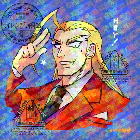 #鏡慶志郎生誕祭  #鏡慶志郎誕生日 
鏡- ̗̀ 🥂𝐻𝑎𝑝𝑝𝑦𝑏𝑖𝑟𝑡ℎ𝑑𝑎𝑦🎂  ̖́-🌹🇺🇸