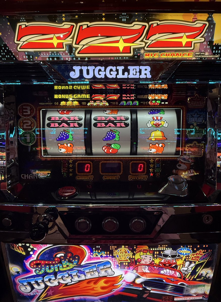 本日1月11日（日）ディーダス1137様/ 今日はスロットに挑戦