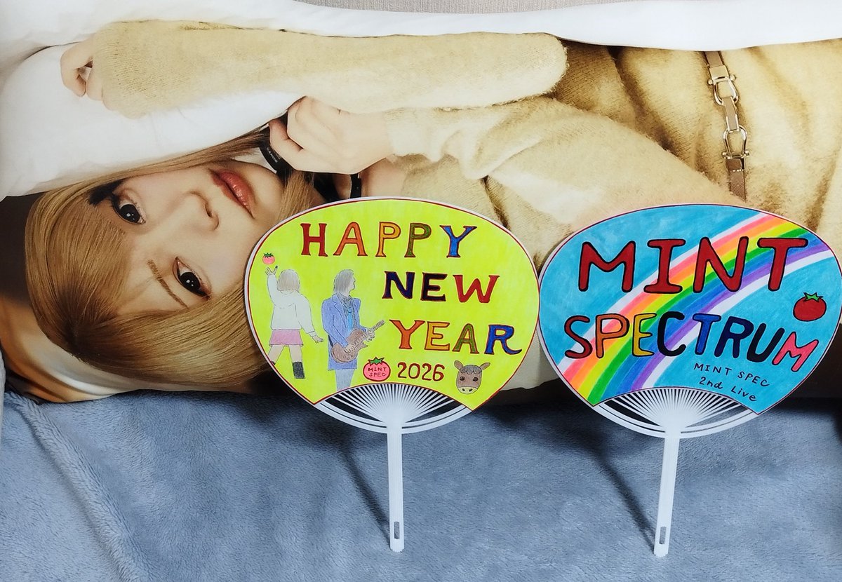 お疲れ様でした💎🎤🎸🎹🍅」 MINT SPEC🍅 Miiちゃん🎤、Tsukushiさん