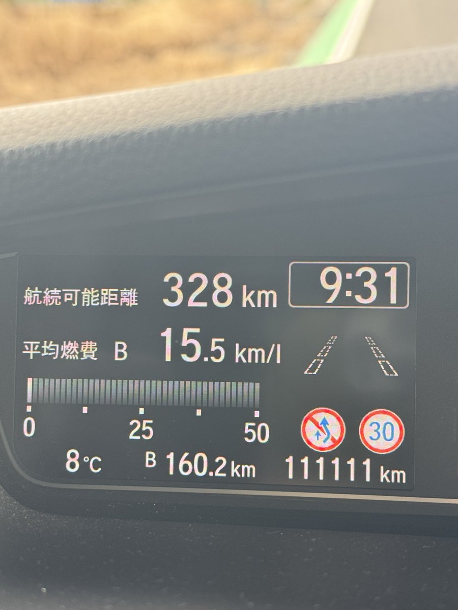 確認⸜(๑⃙⃘'ᵕ'๑⃙⃘)⸝⋆* ᷇ᵕ ᷆ )どゆこと？