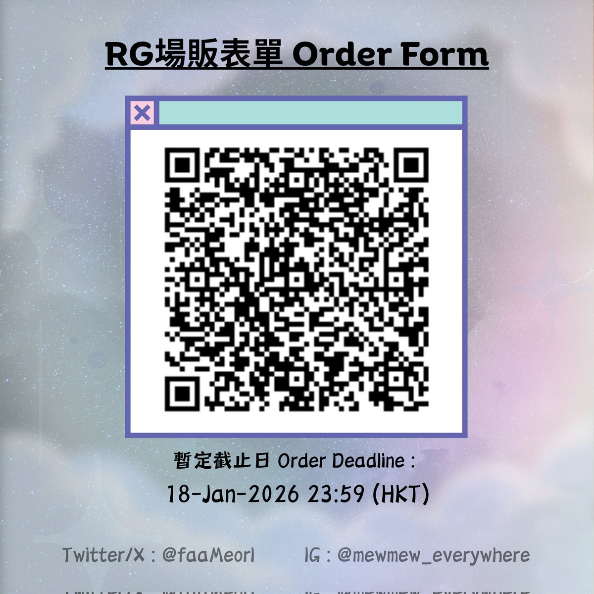 faaMeorl's tweet image. I know i said done it by 9th(=◉ᆽ◉=) I m rly sorry for the delay✨️but the Google form is finally here!!!

you may find me if there's any questions 🫶🏻 and oversea delivers will be arranged separately 🦋 WOOF YOU

docs.google.com/forms/d/e/1FAI…