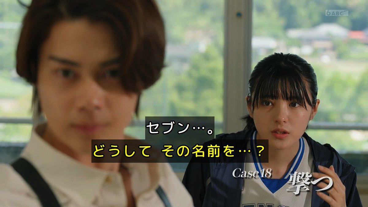 dakurobatt62829's tweet photo. もしかしてこの女性がコードナンバー6/ロードシックス…？
#ゼッツ
#仮面ライダーゼッツ
#ZEZTZ https://t.co/IDr2sWiEEp