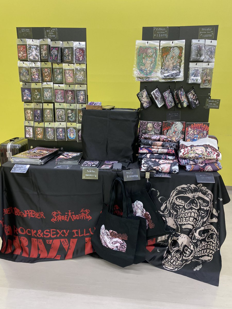 こっちでも！是非よろしくお願いします🙇