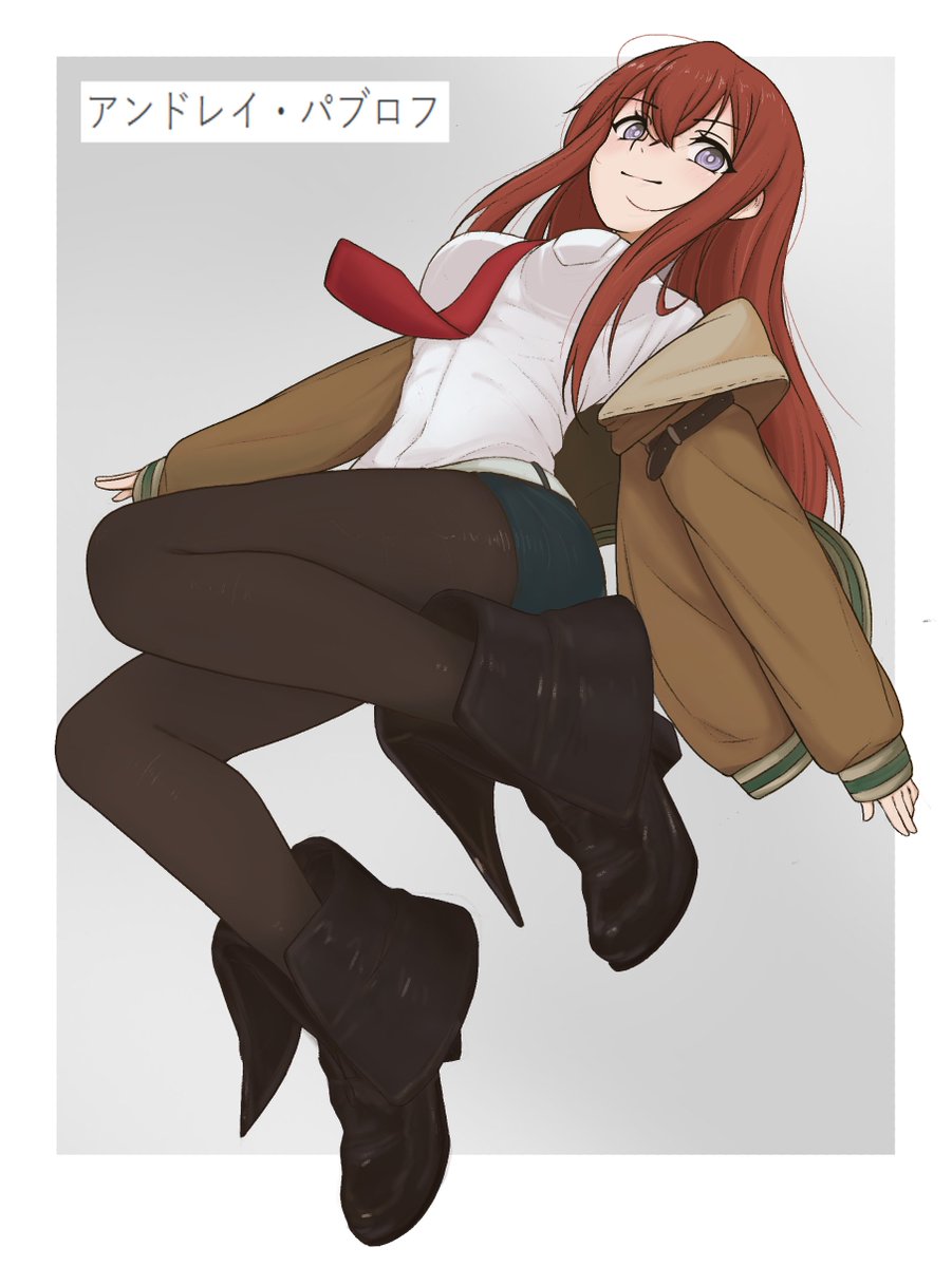 AndreyPavlow's tweet image. commission
someone once said: "it's called steins gate reboot because her boots are bigger".