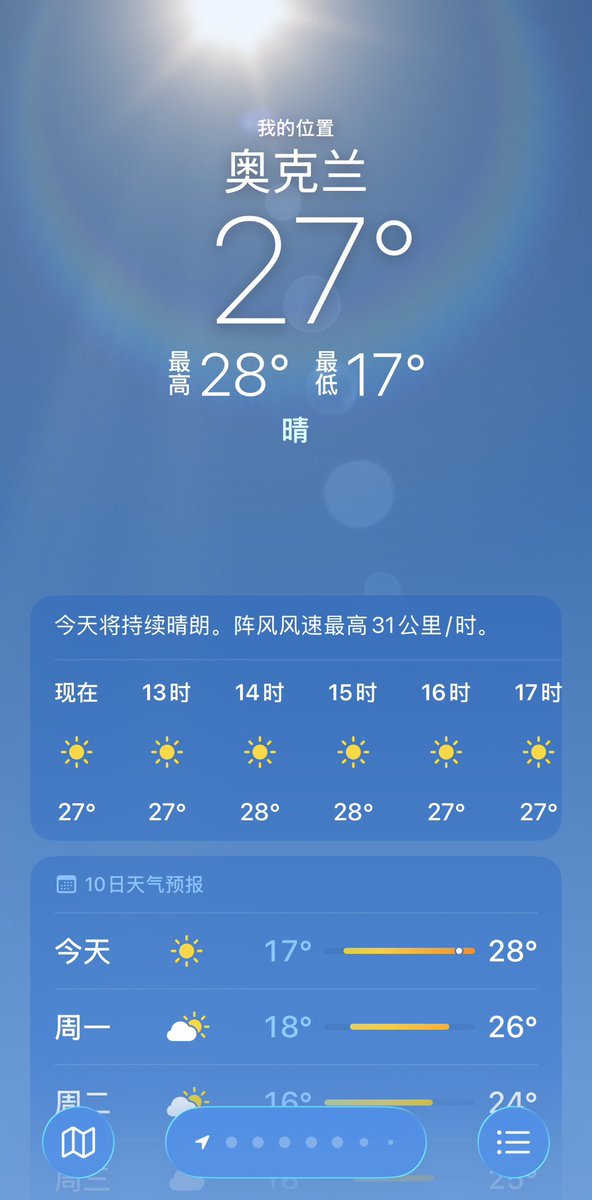 古泉蓮吟 tweet media