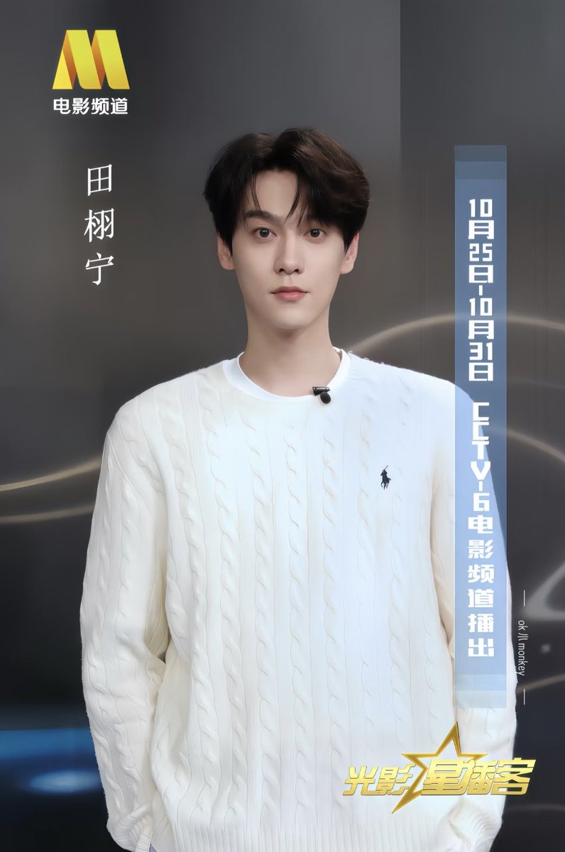 Ashihansw's tweet photo. @lurkingryeo 这个 https://t.co/jZNmQpEkok