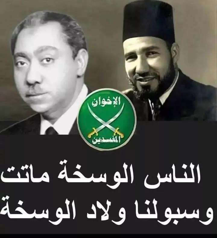 EssamAn72610195's tweet photo. @GenZ002_eg https://t.co/m8YR6EH2wu