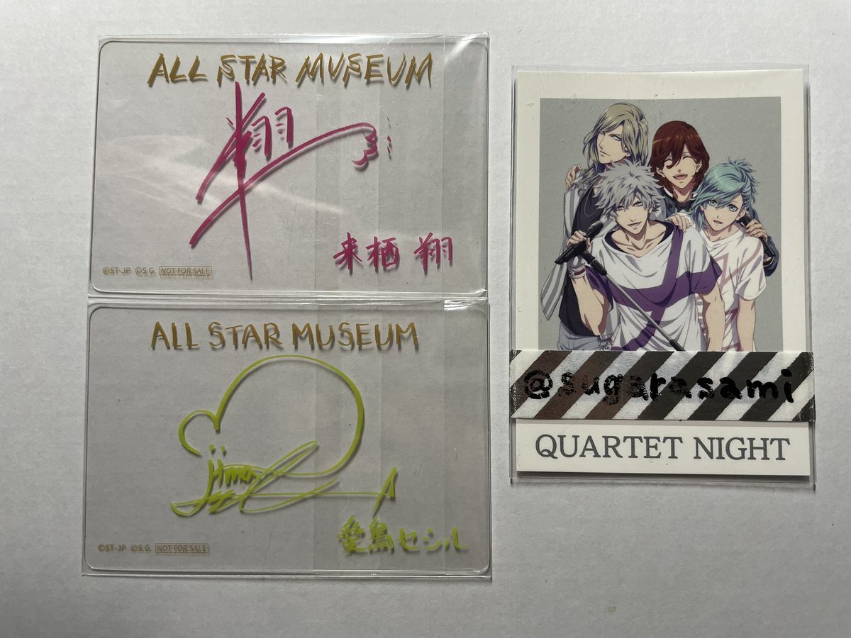 ワンダーランド　うたプリ　ステッドラー　クリアカード　レン 交換】うたプリ ワンダーランド UTA☆PRI WONDERLAND 15th Anniversary