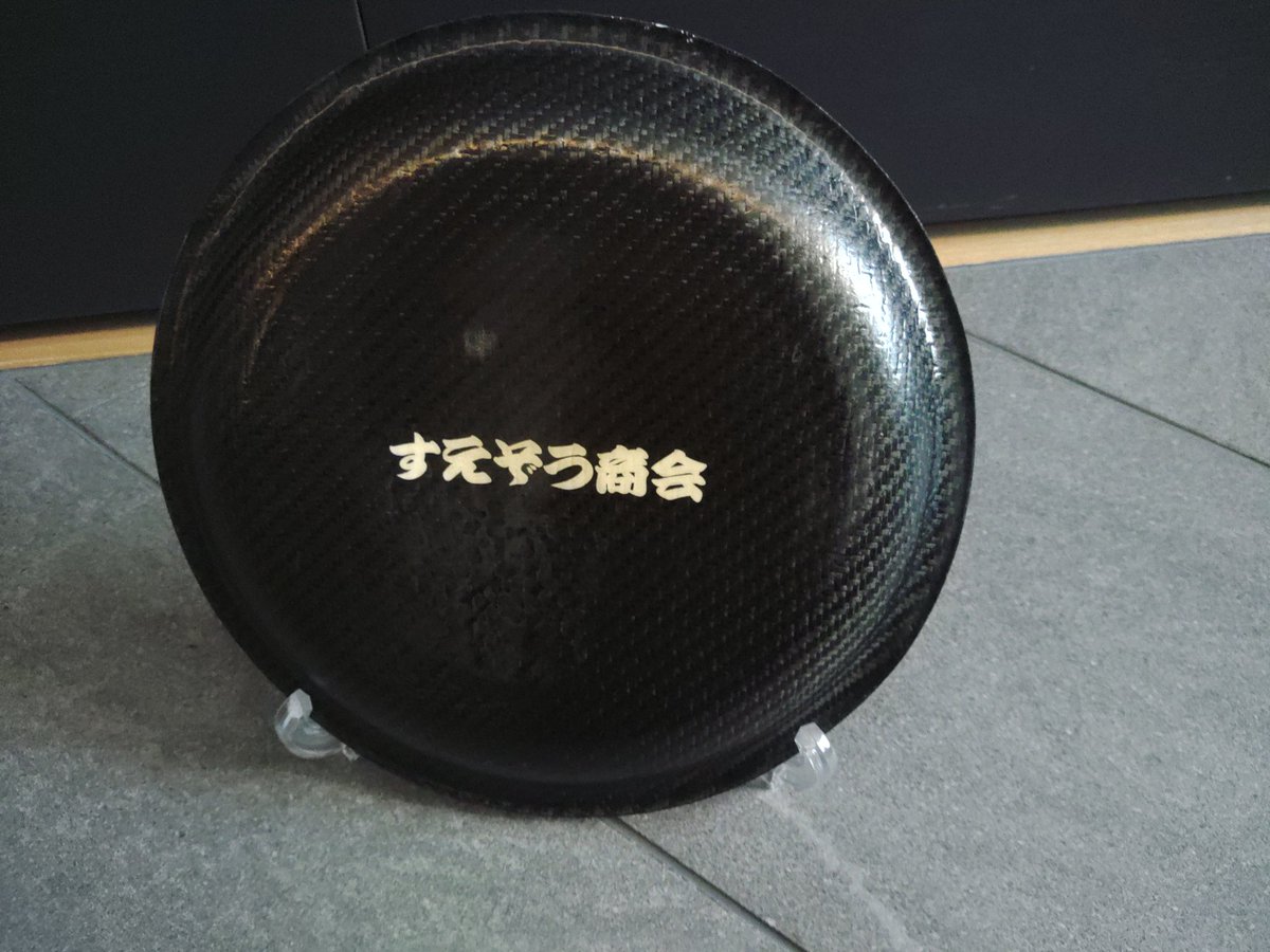 にゃんさん Amazon.co.jp: サンエックス(San-X) サンエックスキャラクターズ