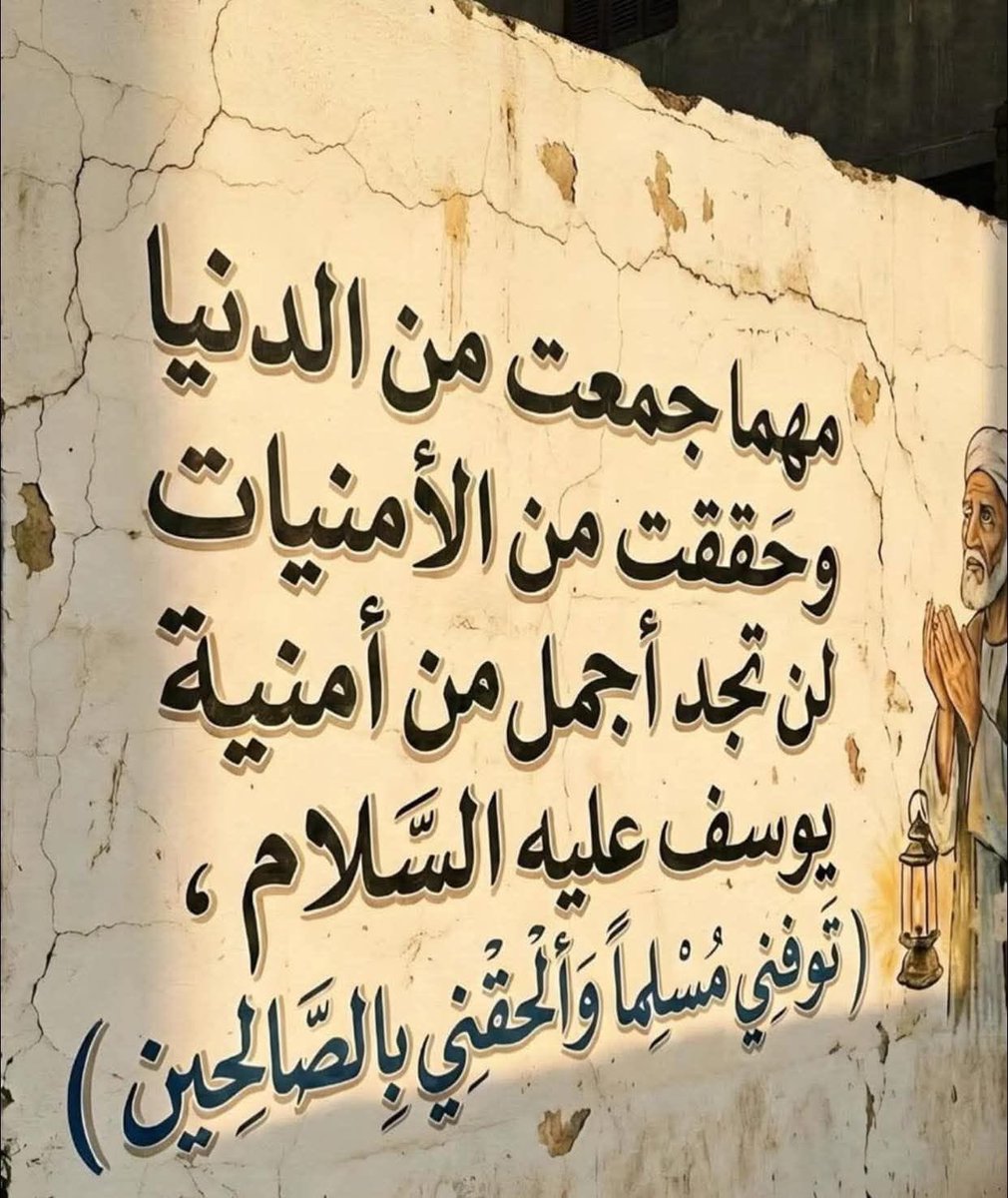 nehal_eb's tweet photo. https://t.co/nv0bxyhsm4