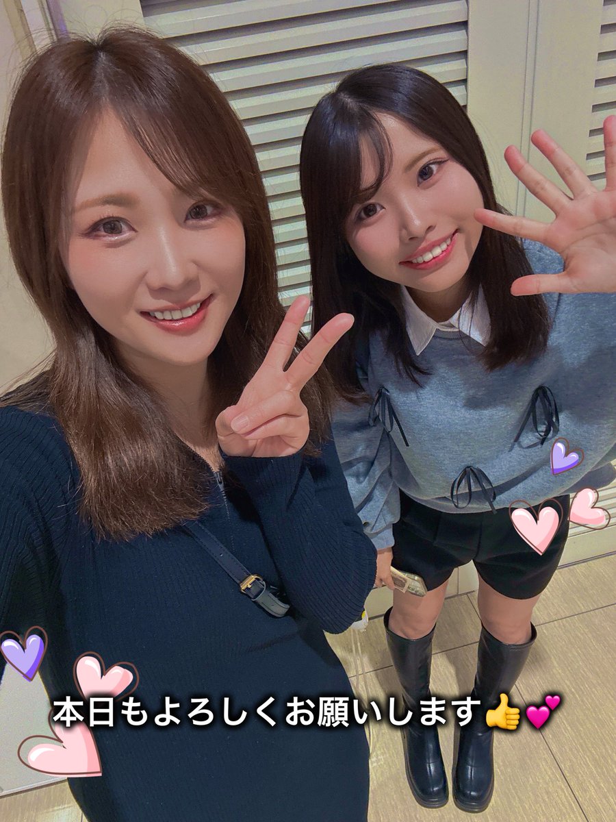 ゆんちゃん🍻 (@yun_424s) / Posts / X