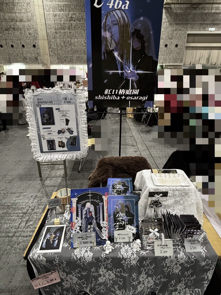 BENI00a's tweet image. 設営完了しました❣️よろしくお願いします💖