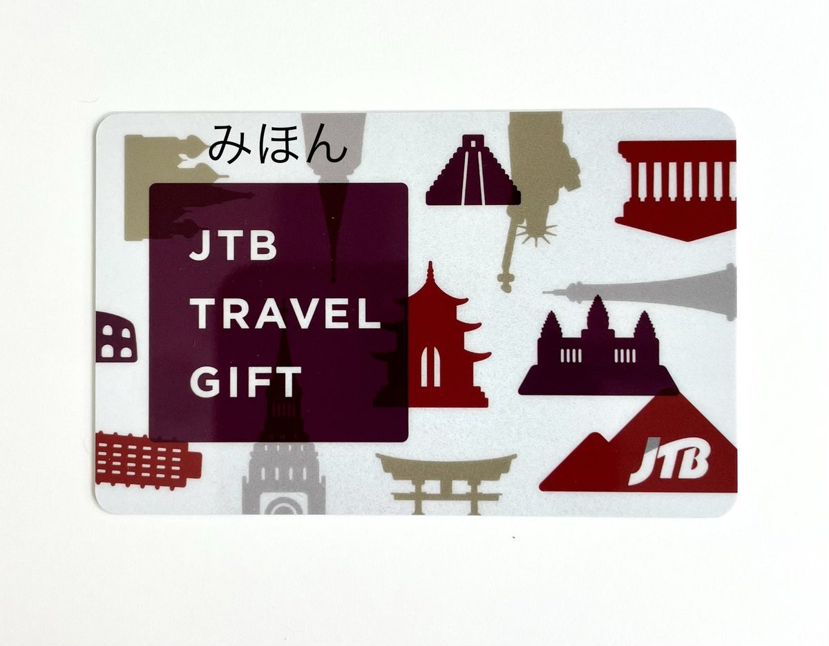 大黒屋 質青葉台買取センター 【買取&質預かり】貴金属 ブランド品 腕時計 洋酒 金券 買取 質屋 (@daikokuya9931) / Posts  / X