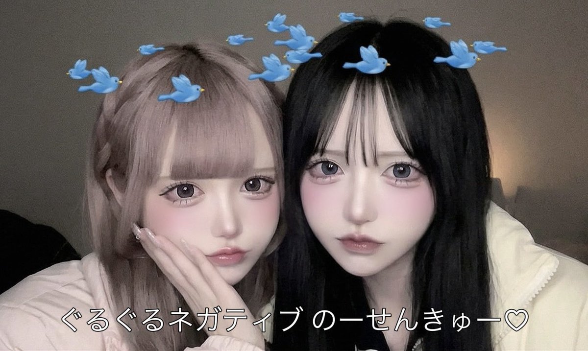 これも見た目違い過ぎるけど同一人物♪
BeautyCamで出来るよ⬅️画質良し、色味良し。