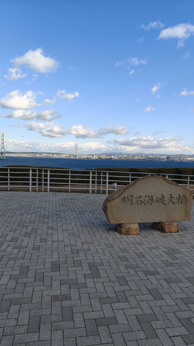 たうてに君 たうてに君【公式】 (@tautenikun) / Posts / X