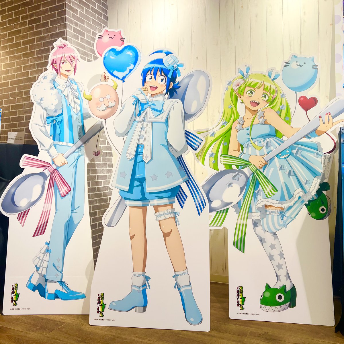 魔入りました！入間くん】in 22カレー グッズまとめ売り イルマ】魔