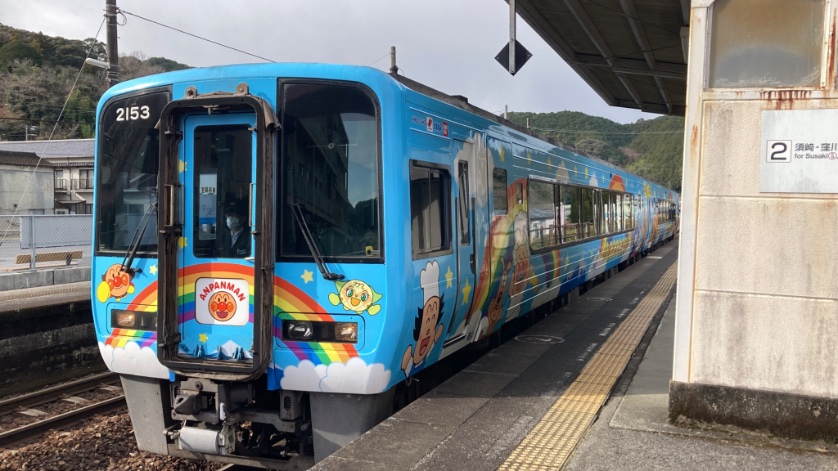 ひろ (@Hiro_4243) on X