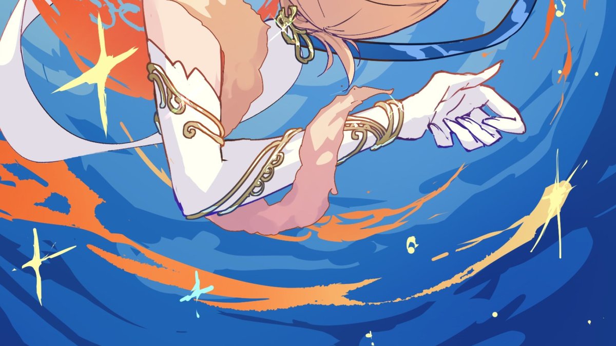 これで縦になってる…? 