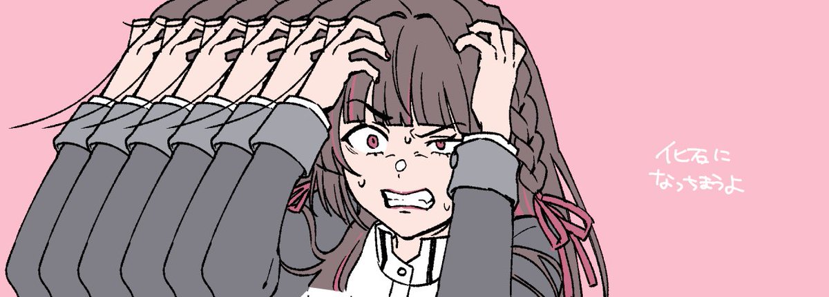 しにま🪼FANBOX (@1x1_3818) / Posts / X