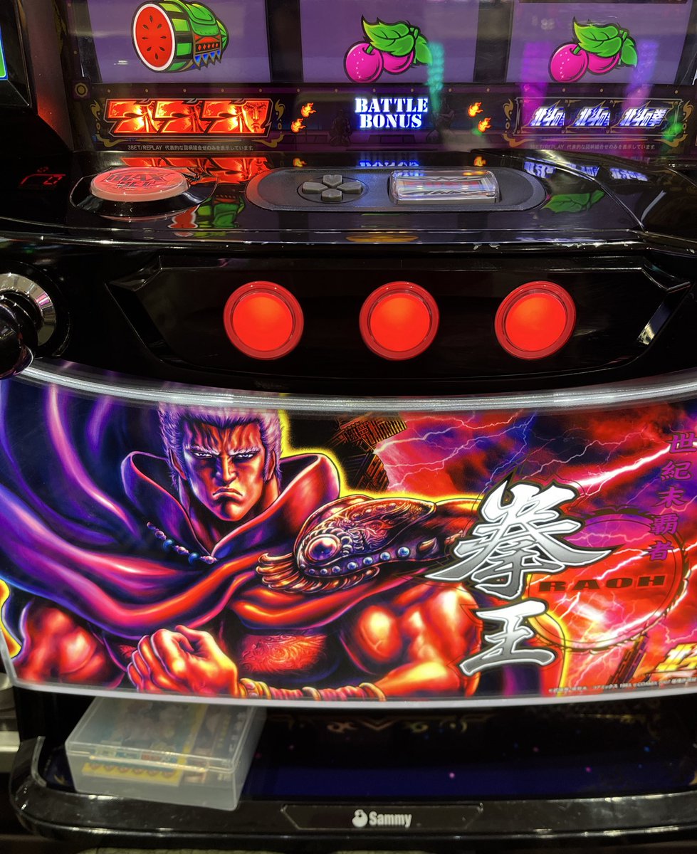 ぴーちゃん(パチスロ 専用垢) (@pychan_1121) / Posts / X