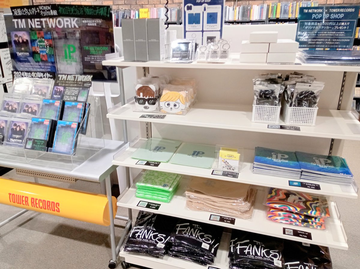 TMNETWORK】  本日まで‼ // 『Carry on the Memories -3つの個性と一