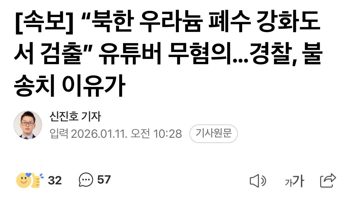 맞네????