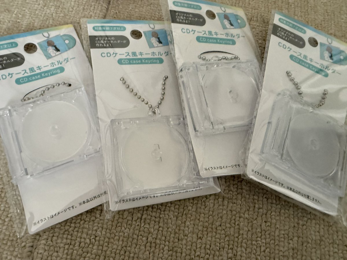 セリアにめあった😆
ダイソーのよりちょい小さめ😆