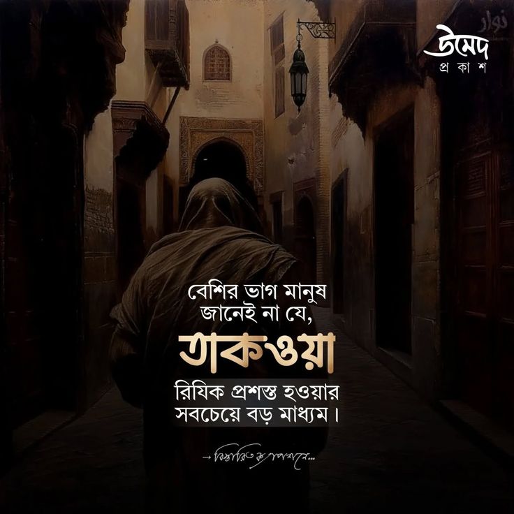rayhanmossad's tweet photo. https://t.co/Sn9n8aY9KJ