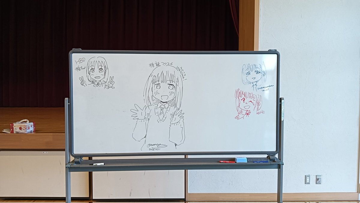 まるよ (@maruyo_) / Posts and Replies / X