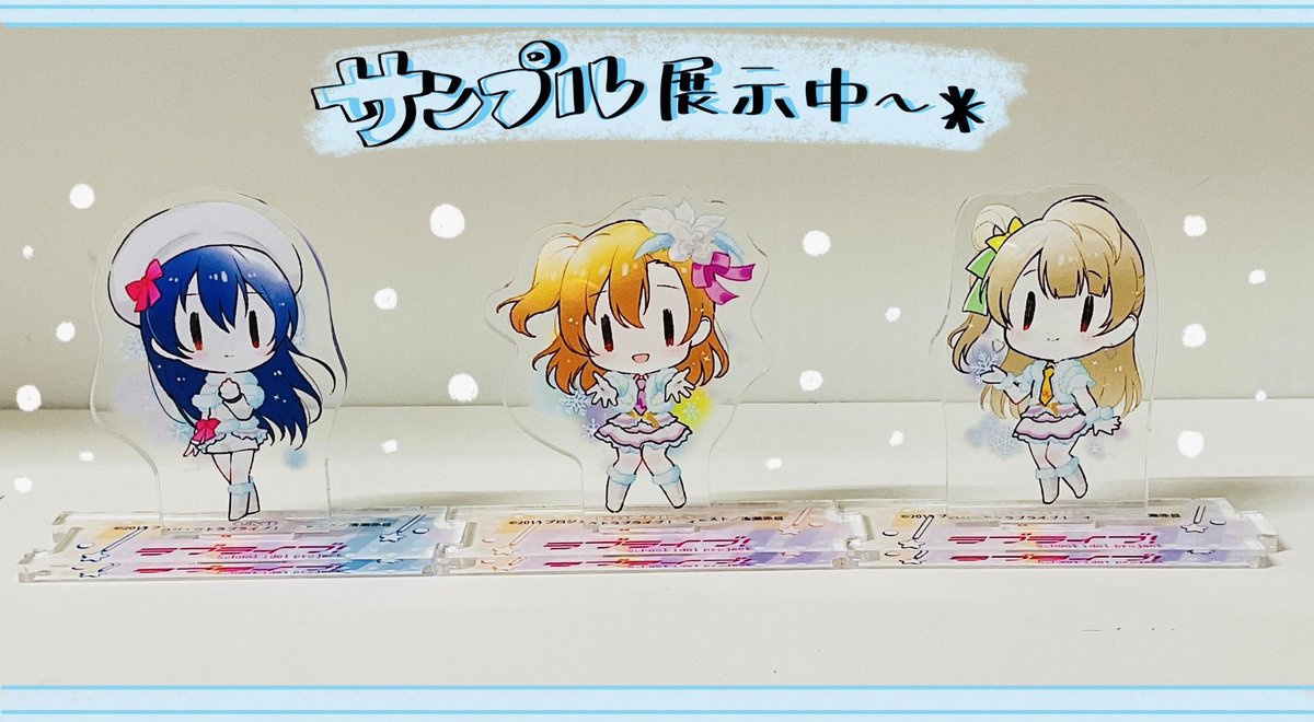 📚書籍📚】 🩷愛蔵版 ラブライブ！ School idol diary Ⅳ・V