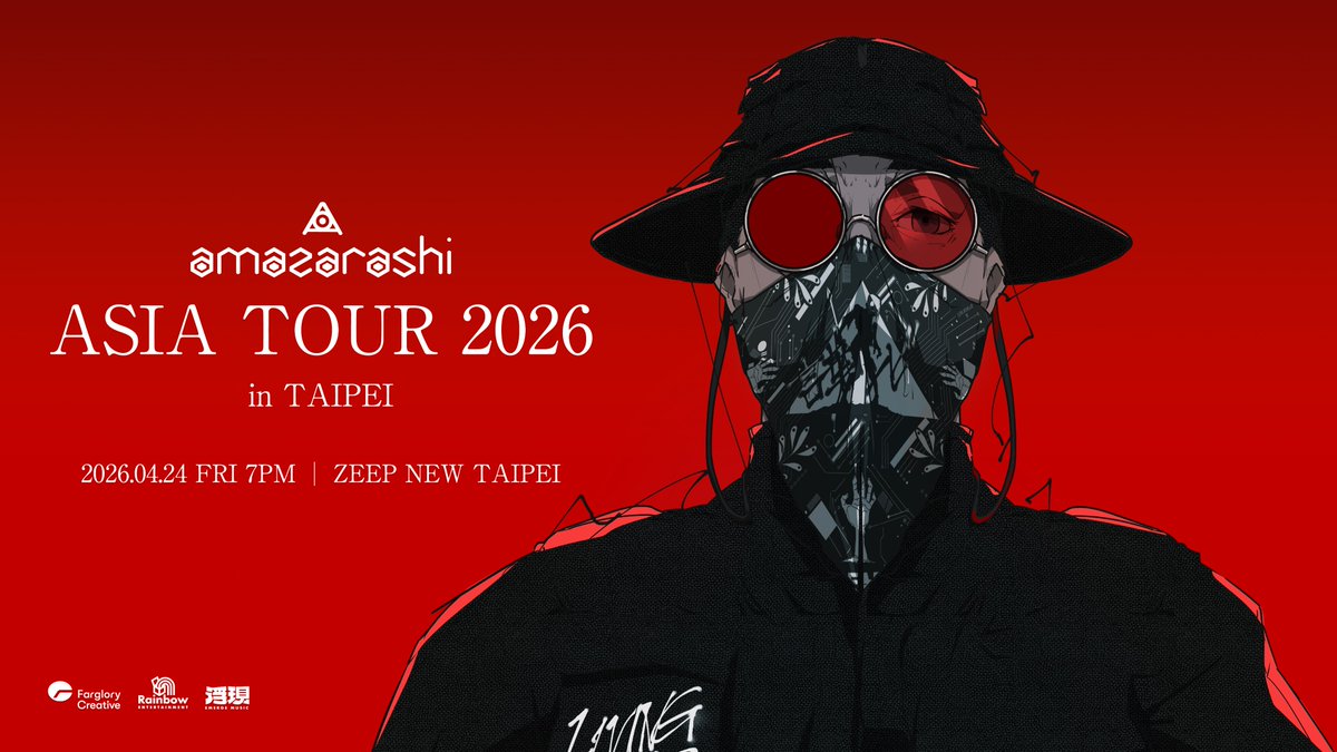 amazarashi グッ amazarashi グッ