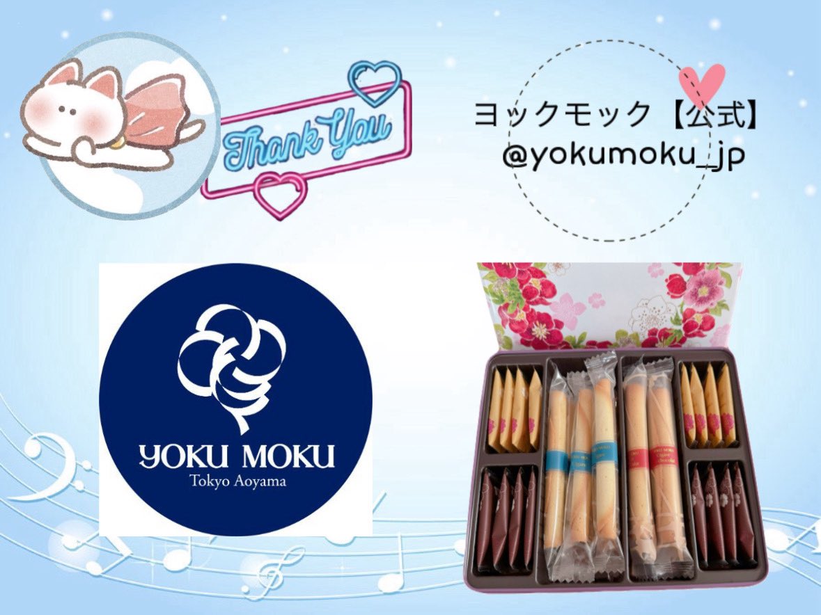 ねこいっちょ (@nekoiccyo114) / Posts / X