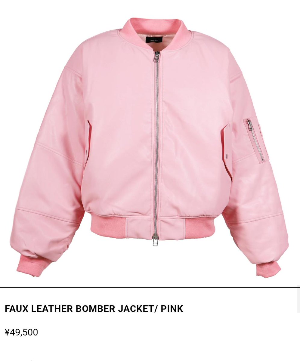 ジャケット・アウター BREATH FAUX LEATHER BOMBER JACKET King & Prince 髙橋海人 BREATH FAUX LEATHER BOMBER JACKET/ PINK ¥49,500